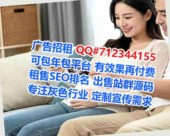 南沙代妈安装工程门市部